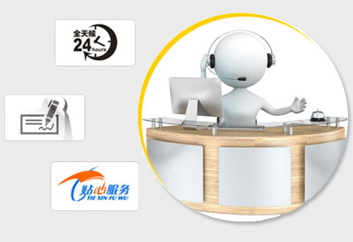 市場(chǎng)優(yōu)勢(shì)