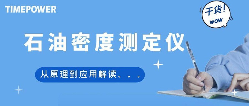 圖怪獸_育兒知識(shí)創(chuàng)意卡通藍(lán)色公眾號(hào)封面首圖 (1)