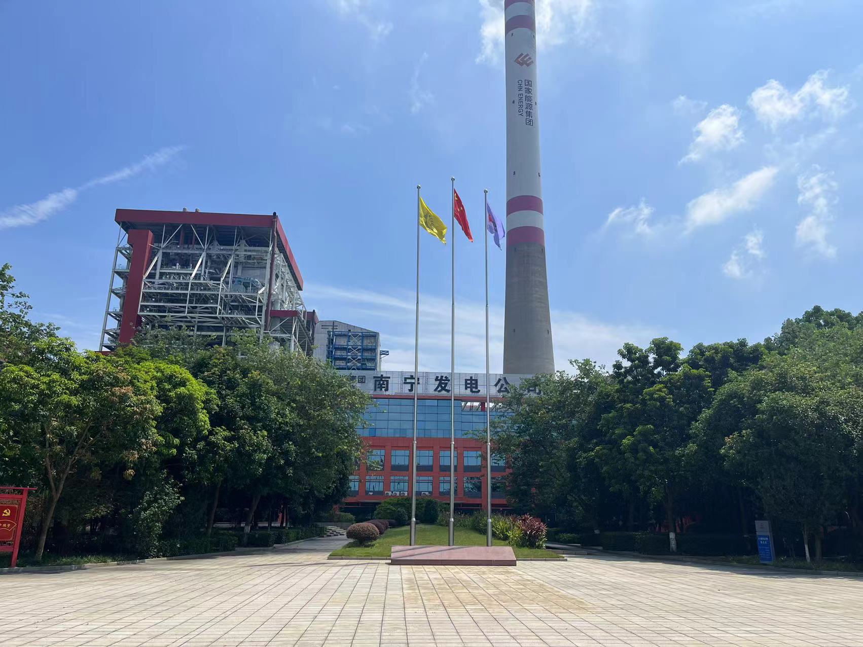 南寧電廠實(shí)驗(yàn)室項(xiàng)目成套設(shè)備應(yīng)用！