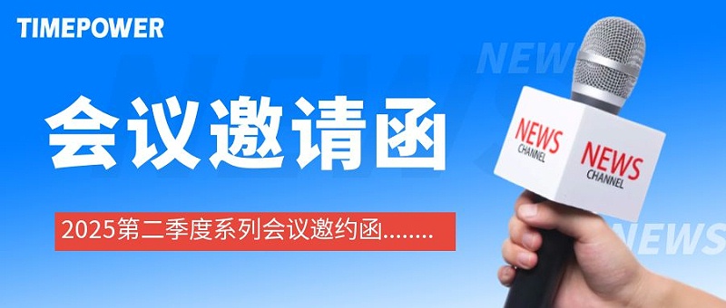 圖怪獸_最新資訊生育簡(jiǎn)約彩色微信公眾號(hào)封面首圖