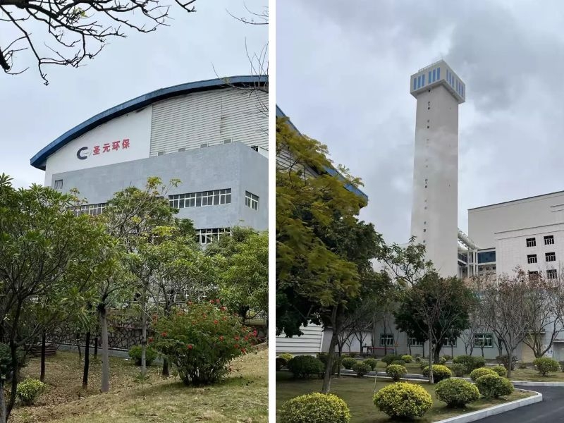 南安市圣元環(huán)保股份有限公司實驗室油品分析儀表成套設(shè)備應(yīng)用