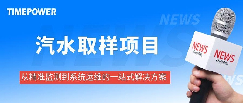 圖怪獸_最新資訊生育簡約彩色微信公眾號封面首圖 (2)