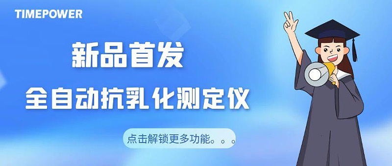圖怪獸_這些身體信號(hào)你真的讀懂了嗎公眾號(hào)首圖 (1)